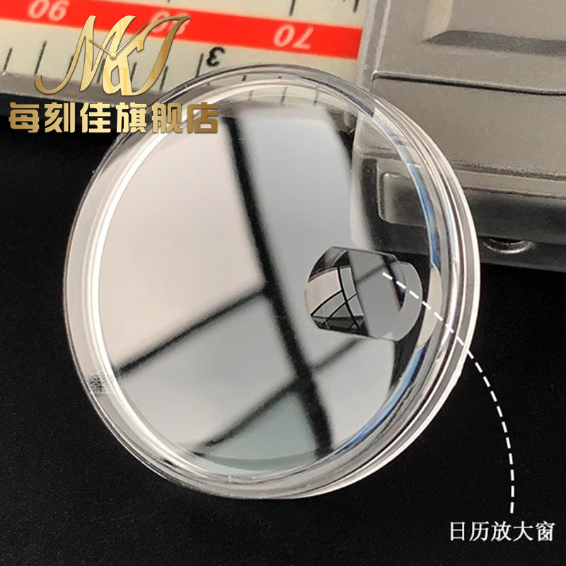 Oganic glass Pot lid type for  - đánh giá và giá Luxury Watch Investment