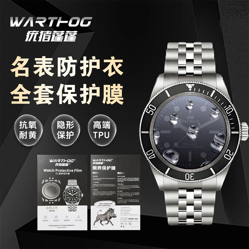 Applicable For Rolex GMT-Maste - đánh giá và giá Luxury Watch Investment